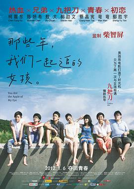 国产精品一区二区av影院萌芽
